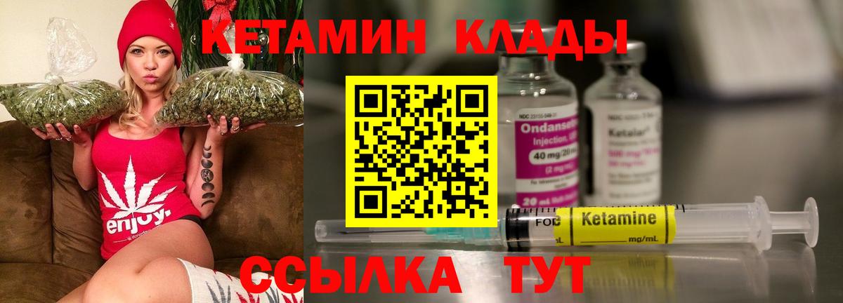 APVP Кинель