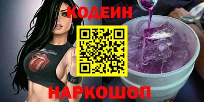 а пвп мука Коммунар