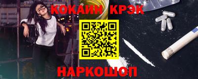 а пвп мука Коммунар