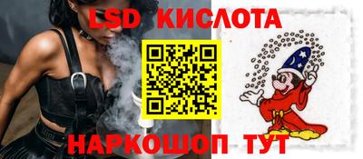 метадон Комсомольск-на-Амуре