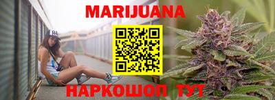 а пвп мука Коммунар