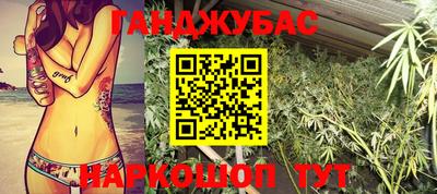 а пвп мука Коммунар