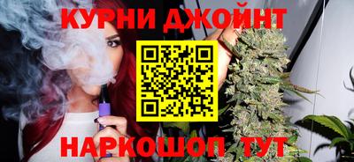 а пвп мука Коммунар