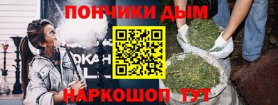 метадон Комсомольск-на-Амуре