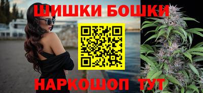 а пвп мука Коммунар