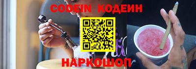 а пвп мука Коммунар