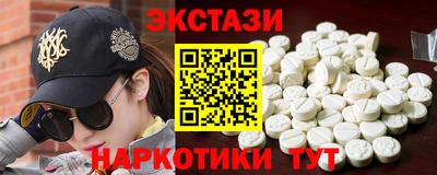 а пвп мука Коммунар