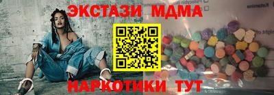 а пвп мука Коммунар
