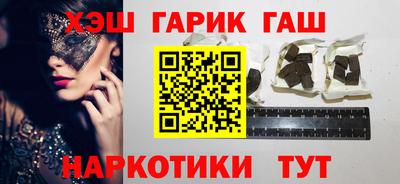 а пвп мука Коммунар