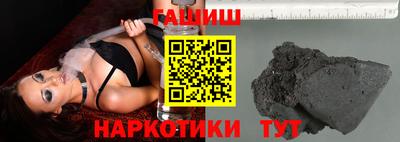 а пвп мука Коммунар