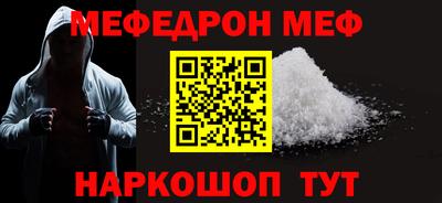 а пвп мука Коммунар