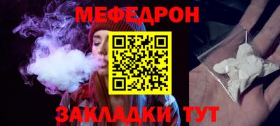 метадон Комсомольск-на-Амуре