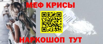 синтетический гашиш Конаково
