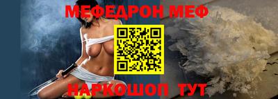 а пвп мука Коммунар